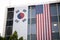Outside building view of Consulate General of the Republic of Korea in Los Angeles Koreatown California CA