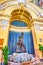 The outstanding Centaur Fountain in the main Cupola Hall of Szechenyi Thermal Spa complex, on February 23 in Budapest, Hungary