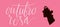 Outubro Rosa - Pink October in Brazilian language. Breast Cancer Awareness campaign web banner. Handwritten lettering.