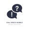 oval speech bubble icon on white background. Simple element illustration from Shapes concept