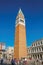 Overview of Piazza San Marco with steeple in the foreground and San Marco Basilica behind at Venice.