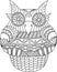 Owl contour vector image. Stripes tribal pattern. Cartoon style bird for coloring book and other.