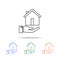 Ownership insurance icon. Elements of real estate in multi colored icons. Premium quality graphic design icon. Simple icon for