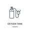 oxygen tank icon vector from theraphy collection. Thin line oxygen tank outline icon vector illustration