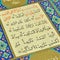 Pages verses from the holy book of islam religion Quran, Kuran and chapters, Surah of Fatiha