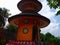 Pagoda Building And The Garden At Buddhist Temple