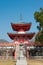 Pagoda at Daikaku-ji Temple in Kyoto, Japan. The site was originally a residence of Emperor Saga 786-