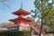 Pagoda at Daikaku-ji Temple in Kyoto, Japan. The site was originally a residence of Emperor Saga 786-