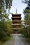Pagoda at Ninna-ji temple in Kyoto