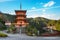 Pagoda of Seiganto-ji Temple at Nachi Katsuura