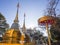 Pagoda of Wat Phra That Doi Tung