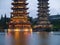 Pagodas in Banyan Lake in downtown Guilin