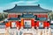 Pagodas South Gate within the complex of the Temple of Heaven in Beijing, China.Chinese translation of the inscription -