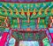 The painted ceiling of Pagoda in Korean Traditional Garden, Kyiv Botanical Garden, Ukraine