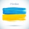 Painted Ukraine flag, vector illustration