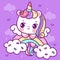Painting Unicorn rainbow flat Pegasus princess fairy pony cartoon on candy cloud animal habitat kawaii illustration