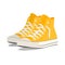 A pair of yellow sneakers. Vector illustration