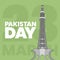 Pakistan Day vector Minar e Pakistan 23rd March Vector Illustration Icon Pakistan Day Lahore Minar Vector Pakistan Resolution