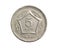 Pakistan five rupee coin on a white isolated background