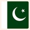 Pakistan square flag button, social media communication sign,