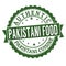 Pakistani food grunge rubber stamp