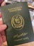 Pakistani passport