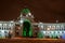 Palace of Farmers, Ministry of Agriculture and Food of Republic of Tatarstan in Kazan. Night shot. Modern landmark of