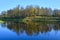 Palace garden. Gatchina, St. Petersburg, Russia