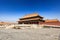 Palace of heavenly purity in beijing