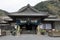 palace of Sengen garden