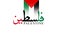 Palestine Arabic Calligraphy - Palestine Logo - Solidarity with Gaza concept background