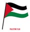 Palestine Flag Waving Vector Illustration on White Background. Palestine National Flag.