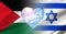 Palestine and Israel flags with heart with text peace