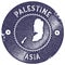 Palestine map vintage stamp.