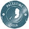 Palestine map vintage stamp.