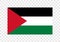 Palestine - National Flag