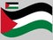 Palestine national flag wave Vector illustration eps 10