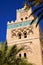 palm in maroc africa minaret religion and the blue sky