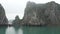 Pan of Karst rock formations in Ha Long Bay