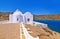 Panaghia Chrisopigi church Sifnos Greece