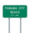 Panama City Beach City Limit road sign