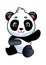 Panda. Cute asian adorable bear seating, china baby mascot zoo animal, simple icon or logo design, tropical black and