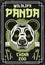 Panda head vintage colored poster for china zoo vector decorative illustration. Layered, separate grunge textures and