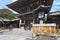 Panel selling shinto sacred decorations called Shimenawa in the Miyajidake Shrine of Kyushu.