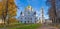 Panorama of the beautiful orthodox cathedral in Dmitrov, Russia