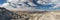 Panorama of beautiful rock formations near El Calafate