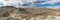 Panorama of beautiful rock formations near El Calafate