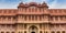 Panorama of the Chandra Mahal building at the city palace in Jaipur
