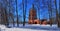 Panorama of the Chapel Tower in Alexander Pushkin Park