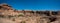 Panorama of Corona Arch and the surrounding area